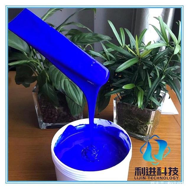 「溫變油漆涂料供應(yīng)」感溫變色油漆涂料的種類有哪些？