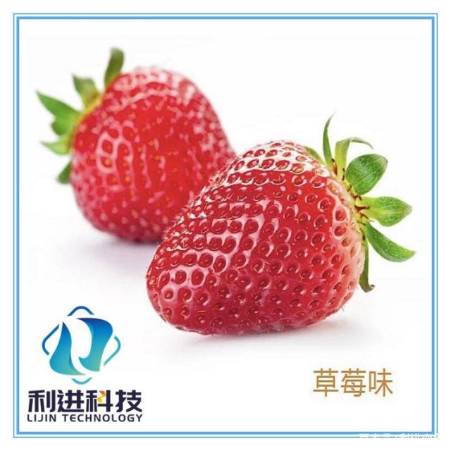 「微膠囊香味整理劑供應(yīng)」香香襪（香味襪子）是如何長(zhǎng)期發(fā)香的？