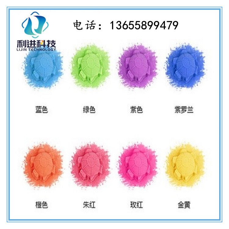 916664430__副本.jpg